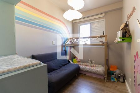 Apartamento à venda com 51m², 2 quartos e 1 vagaQuarto 2