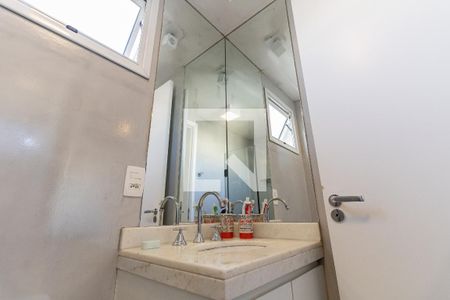 Apartamento à venda com 51m², 2 quartos e 1 vagaBanheiro da Suíte