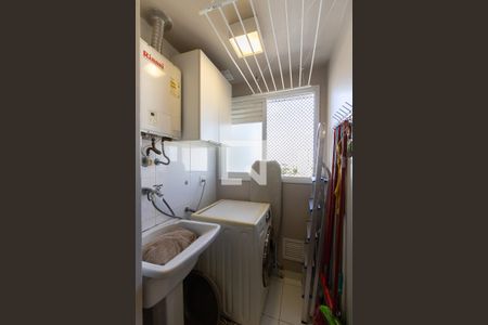 Apartamento à venda com 51m², 2 quartos e 1 vagaLavanderia