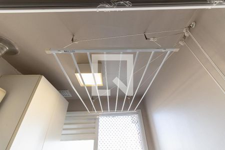 Apartamento à venda com 51m², 2 quartos e 1 vagaLavanderia