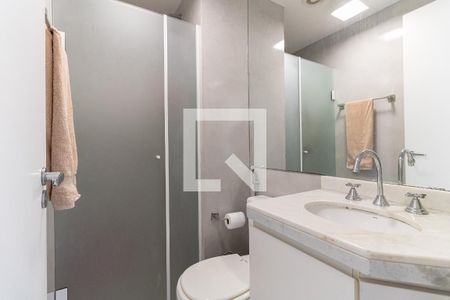 Apartamento à venda com 51m², 2 quartos e 1 vagaBanheiro Social
