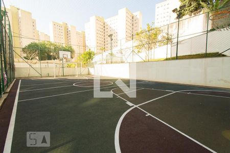 Apartamento à venda com 51m², 2 quartos e 1 vagaQuadra de Esportes