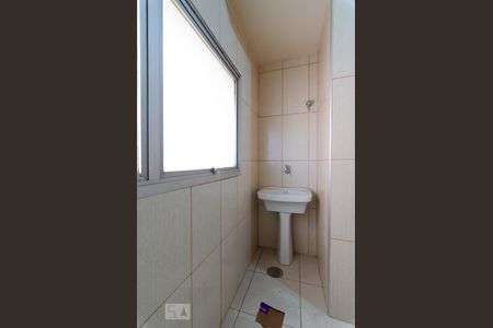 Apartamento à venda com 45m², 1 quarto e 1 vagaLavanderia