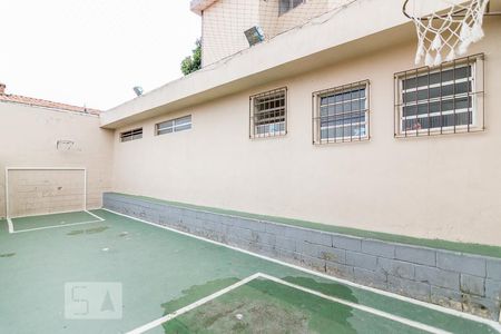 Apartamento à venda com 54m², 2 quartos e 1 vaga Apartamento à venda com 54m², 2 quartos e 1 vagaMini Quadra