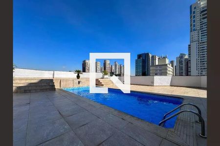 Apartamento à venda com 47m², 1 quarto e 1 vaga Apartamento à venda com 47m², 1 quarto e 1 vagaPiscina