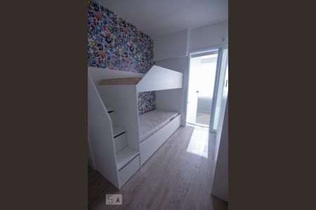 Apartamento à venda com 66m², 2 quartos e 1 vaga Apartamento à venda com 66m², 2 quartos e 1 vagaQuarto