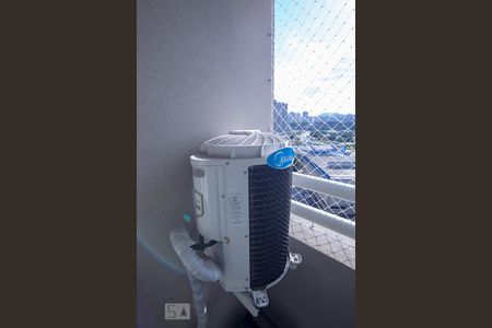 Apartamento à venda com 66m², 2 quartos e 1 vaga Apartamento à venda com 66m², 2 quartos e 1 vagaVaranda