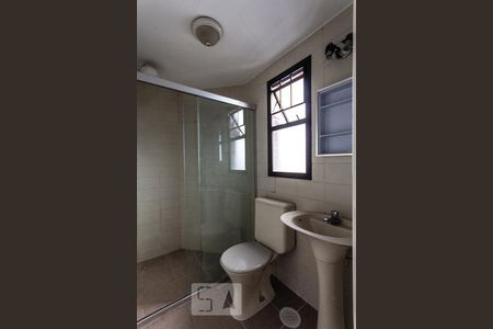 Apartamento à venda com 592m², 4 quartos e 5 vagasBanheiro de Serviço