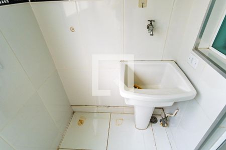 Apartamento à venda com 50m², 2 quartos e 1 vagaÁrea de Serviço