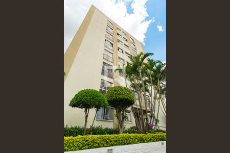 Apartamento à venda com 50m², 2 quartos e 1 vagaFachada do bloco