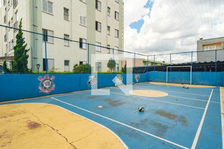 Apartamento à venda com 50m², 2 quartos e 1 vagaÁrea comum