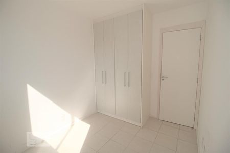 Apartamento à venda com 63m², 3 quartos e 1 vaga Apartamento à venda com 63m², 3 quartos e 1 vagaQuarto 2