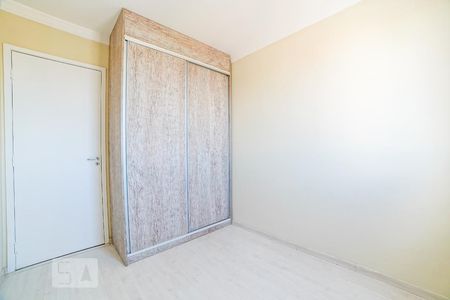 Apartamento à venda com 58m², 2 quartos e 1 vaga Apartamento à venda com 58m², 2 quartos e 1 vagaQuarto 1