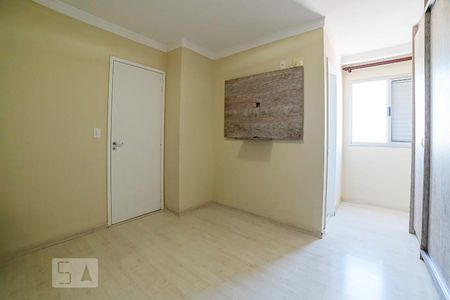 Apartamento à venda com 58m², 2 quartos e 1 vaga Apartamento à venda com 58m², 2 quartos e 1 vagaSuíte