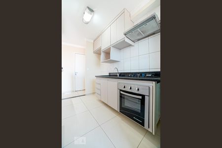 Apartamento à venda com 58m², 2 quartos e 1 vaga Apartamento à venda com 58m², 2 quartos e 1 vagaCozinha