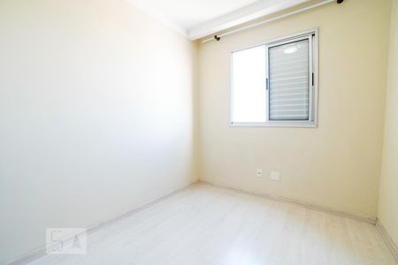 Apartamento à venda com 58m², 2 quartos e 1 vaga Apartamento à venda com 58m², 2 quartos e 1 vagaQuarto 1
