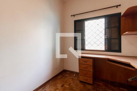 Quarto 1 de casa de condomínio para alugar com 3 quartos, 105m² em Vila Olímpia, São Paulo