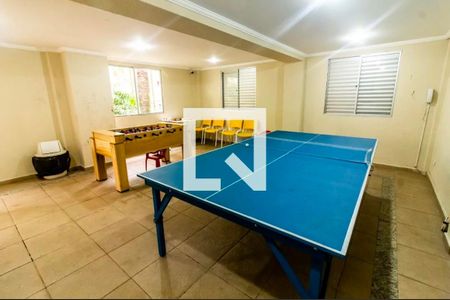 Apartamento à venda com 56m², 2 quartos e 1 vaga Apartamento à venda com 56m², 2 quartos e 1 vagaÁrea de jogos