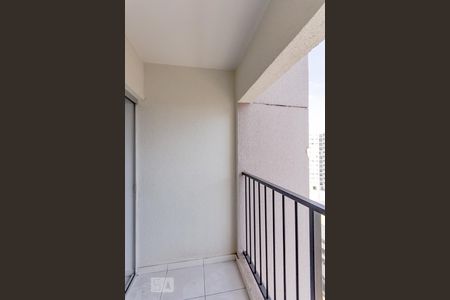 Sacada  de apartamento para alugar com 2 quartos, 54m² em Parque Oeste Industrial, Goiânia