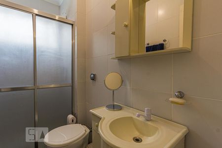 Apartamento à venda com 40m², 1 quarto e 1 vaga Apartamento à venda com 40m², 1 quarto e 1 vagaBanheiro