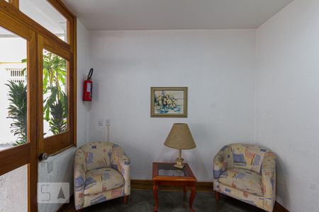 Apartamento à venda com 40m², 1 quarto e 1 vaga Apartamento à venda com 40m², 1 quarto e 1 vagaHall de Entrada