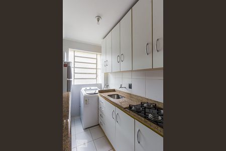 Apartamento à venda com 40m², 1 quarto e 1 vaga Apartamento à venda com 40m², 1 quarto e 1 vagaCozinha e Área de Serviço