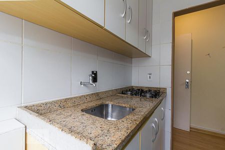 Apartamento à venda com 40m², 1 quarto e 1 vaga Apartamento à venda com 40m², 1 quarto e 1 vagaCozinha e Área de ServiçoCozinha e Área de Serviço