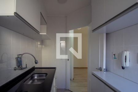 Apartamento à venda com 42m², 1 quarto e 1 vagaCozinha