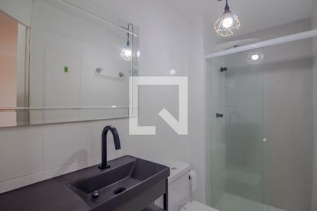 Apartamento à venda com 42m², 1 quarto e 1 vagaBanheiro