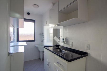 Apartamento à venda com 42m², 1 quarto e 1 vagaCozinha