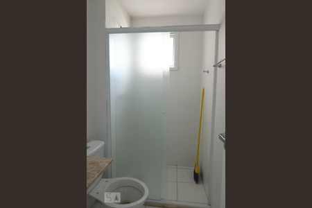 Apartamento à venda com 73m², 2 quartos e 1 vagaBanheiro da Suíte
