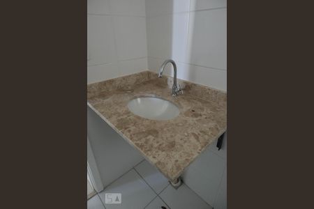 Apartamento à venda com 73m², 2 quartos e 1 vagaBanheiro da Suíte