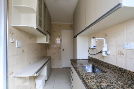 Apartamento à venda com 72m², 2 quartos e 1 vaga Apartamento à venda com 72m², 2 quartos e 1 vagaCozinha - Armários