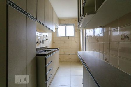 Apartamento à venda com 72m², 2 quartos e 1 vaga Apartamento à venda com 72m², 2 quartos e 1 vagaCozinha - Armários