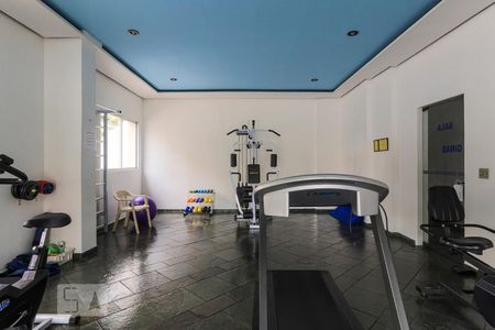 Apartamento à venda com 72m², 2 quartos e 1 vaga Apartamento à venda com 72m², 2 quartos e 1 vagaAcademia