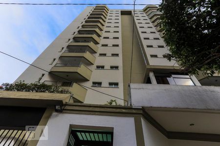 Apartamento à venda com 72m², 2 quartos e 1 vaga Apartamento à venda com 72m², 2 quartos e 1 vagaFachada do Prédio