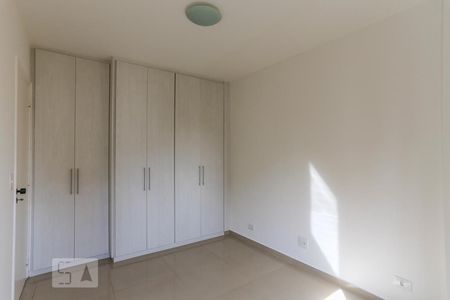 Apartamento à venda com 72m², 2 quartos e 1 vaga Apartamento à venda com 72m², 2 quartos e 1 vagaQuarto 2