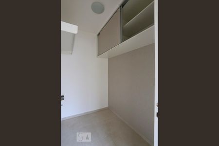 Apartamento à venda com 72m², 2 quartos e 1 vaga Apartamento à venda com 72m², 2 quartos e 1 vagaQuarto de Serviço