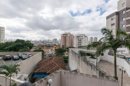 Apartamento à venda com 220m², 4 quartos e 4 vagasVista