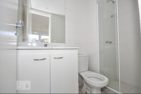 Apartamento à venda com 130m², 3 quartos e 2 vagas Apartamento à venda com 130m², 3 quartos e 2 vagasBanheiro Suíte
