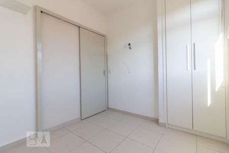 Quarto 1 de apartamento à venda com 2 quartos, 70m² em Ipiranga, Belo Horizonte