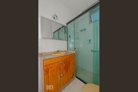 Apartamento à venda com 82m², 2 quartos e 2 vagasBanheiro