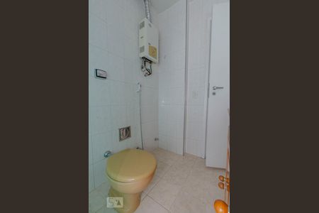 Apartamento à venda com 82m², 2 quartos e 2 vagasBanheiro