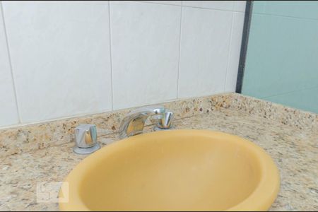 Apartamento à venda com 82m², 2 quartos e 2 vagasBanheiro