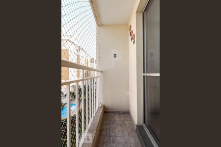 Sacada  de apartamento à venda com 2 quartos, 48m² em Vila Carrão, São Paulo