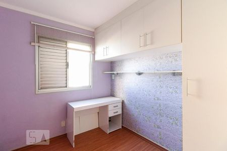 Quarto 1 de apartamento à venda com 2 quartos, 48m² em Vila Carrão, São Paulo