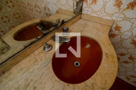 Apartamento à venda com 89m², 2 quartos e sem vagaBanheiro Social