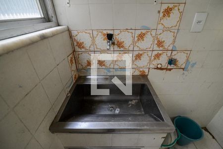 Apartamento à venda com 89m², 2 quartos e sem vagaÁrea de Serviço