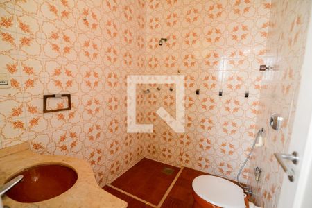 Apartamento à venda com 89m², 2 quartos e sem vagaBanheiro Social