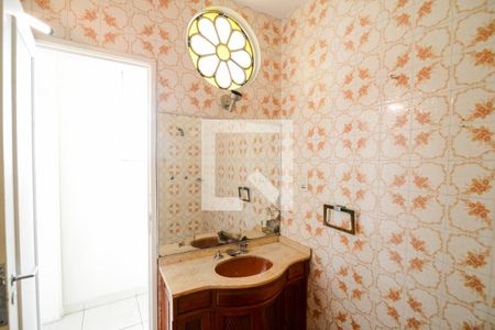 Apartamento à venda com 89m², 2 quartos e sem vagaBanheiro Social